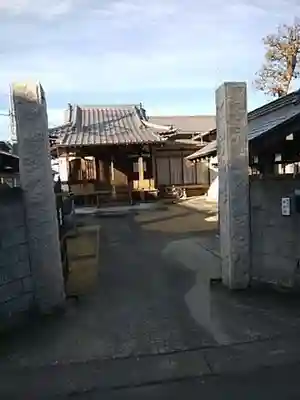 成就院　（中原区）のその他建物