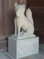 稲荷神社(福井県)