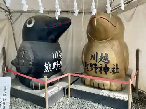 川越熊野神社の{uncategorized: "未分類", other: "その他", undefined: "問題あり", building: "その他建物", grave: "お墓", sacred_gate: "鳥居", guardian: "狛犬", statue: "像", buddha: "仏像", history: "歴史", nature: "自然", garden: "庭園", animal: "動物", pagoda: "塔", temizu: "手水舎", mountain_gate: "山門・神門", sanctuary: "本殿・本堂", subordinate: "末社・摂社", art: "芸術", scenery: "景色", jizo: "地蔵", ema: "絵馬", goshuin: "御朱印", omikuji: "おみくじ", items: "授与品その他", amulet: "お守り", goshuincho: "御朱印帳", eats: "食事", festival: "お祭り", votive_dance: "神楽", shichigosan: "七五三参", wedding: "結婚式", experience: "体験その他", initially: "初詣", around: "周辺", anti_infection: "感染症対策"}