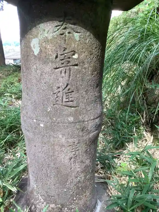 八坂神社(広見東八坂神社)のその他建物