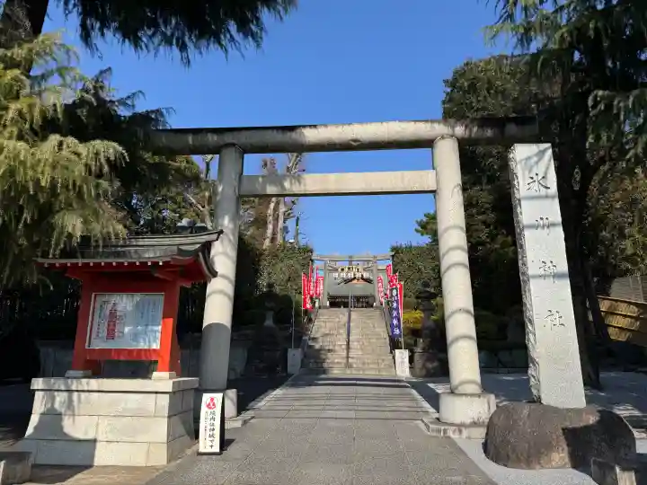中野沼袋氷川神社の{uncategorized: "未分類", other: "その他", undefined: "問題あり", building: "その他建物", grave: "お墓", sacred_gate: "鳥居", guardian: "狛犬", statue: "像", buddha: "仏像", history: "歴史", nature: "自然", garden: "庭園", animal: "動物", pagoda: "塔", temizu: "手水舎", mountain_gate: "山門・神門", sanctuary: "本殿・本堂", subordinate: "末社・摂社", art: "芸術", scenery: "景色", jizo: "地蔵", ema: "絵馬", goshuin: "御朱印", omikuji: "おみくじ", items: "授与品その他", amulet: "お守り", goshuincho: "御朱印帳", eats: "食事", festival: "お祭り", votive_dance: "神楽", shichigosan: "七五三参", wedding: "結婚式", experience: "体験その他", initially: "初詣", around: "周辺", anti_infection: "感染症対策"}