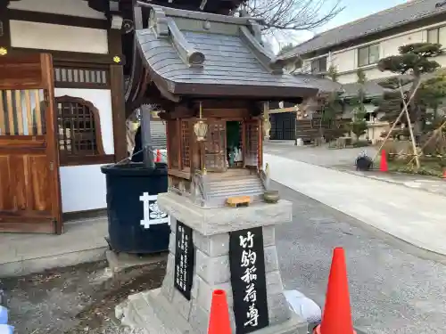 感通寺の{uncategorized: "未分類", other: "その他", undefined: "問題あり", building: "その他建物", grave: "お墓", sacred_gate: "鳥居", guardian: "狛犬", statue: "像", buddha: "仏像", history: "歴史", nature: "自然", garden: "庭園", animal: "動物", pagoda: "塔", temizu: "手水舎", mountain_gate: "山門・神門", sanctuary: "本殿・本堂", subordinate: "末社・摂社", art: "芸術", scenery: "景色", jizo: "地蔵", ema: "絵馬", goshuin: "御朱印", omikuji: "おみくじ", items: "授与品その他", amulet: "お守り", goshuincho: "御朱印帳", eats: "食事", festival: "お祭り", votive_dance: "神楽", shichigosan: "七五三参", wedding: "結婚式", experience: "体験その他", initially: "初詣", around: "周辺", anti_infection: "感染症対策"}