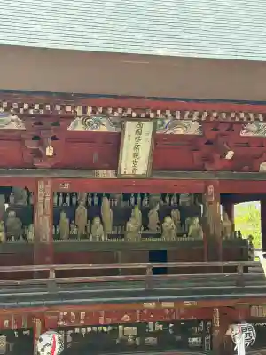 金昌寺の{uncategorized: "未分類", other: "その他", undefined: "問題あり", building: "その他建物", grave: "お墓", sacred_gate: "鳥居", guardian: "狛犬", statue: "像", buddha: "仏像", history: "歴史", nature: "自然", garden: "庭園", animal: "動物", pagoda: "塔", temizu: "手水舎", mountain_gate: "山門・神門", sanctuary: "本殿・本堂", subordinate: "末社・摂社", art: "芸術", scenery: "景色", jizo: "地蔵", ema: "絵馬", goshuin: "御朱印", omikuji: "おみくじ", items: "授与品その他", amulet: "お守り", goshuincho: "御朱印帳", eats: "食事", festival: "お祭り", votive_dance: "神楽", shichigosan: "七五三参", wedding: "結婚式", experience: "体験その他", initially: "初詣", around: "周辺", anti_infection: "感染症対策"}