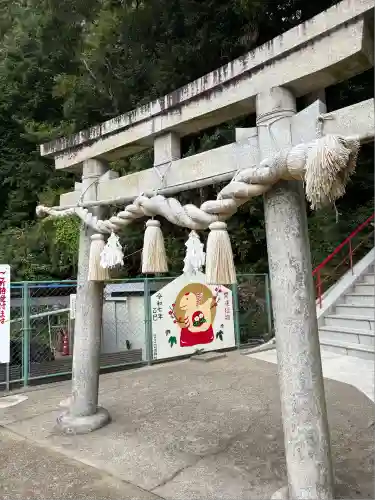 素盞雄神社(兵庫県)