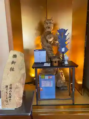 三澤寺(長野県)