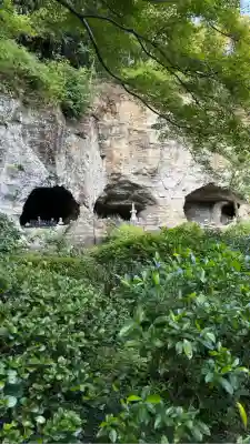 報国寺(神奈川県)