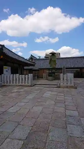 四天王寺の景色