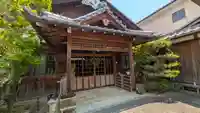 聖徳寺(京都府)