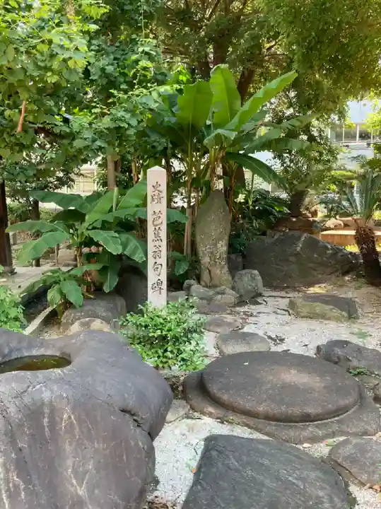 難波別院のその他建物