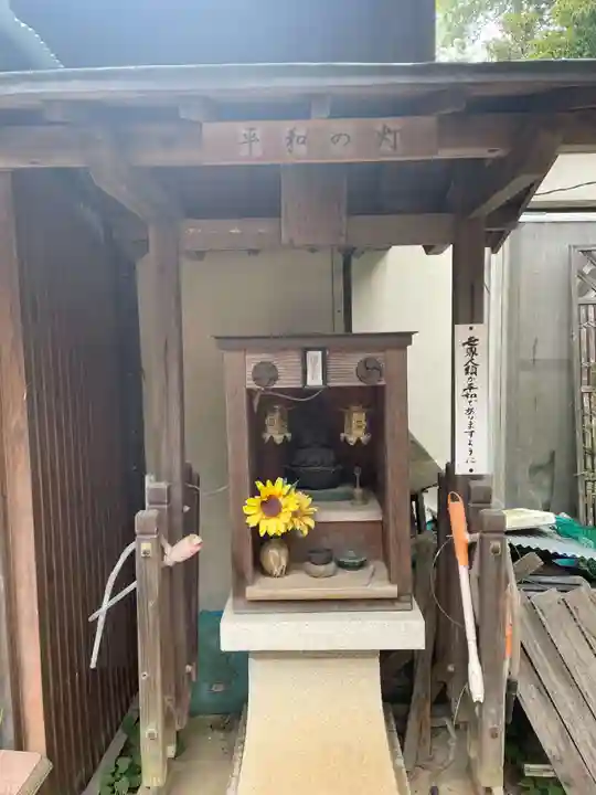 誠心院(兵庫県)