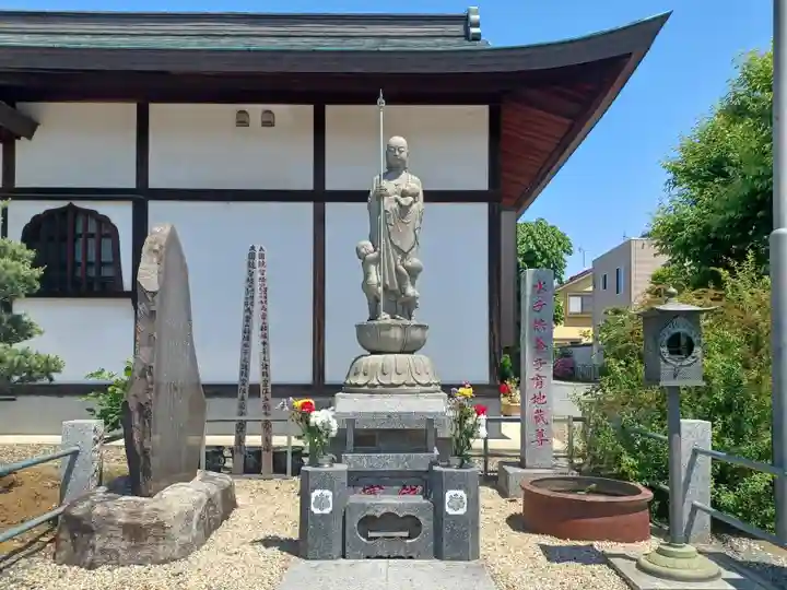 薬王寺(埼玉県)