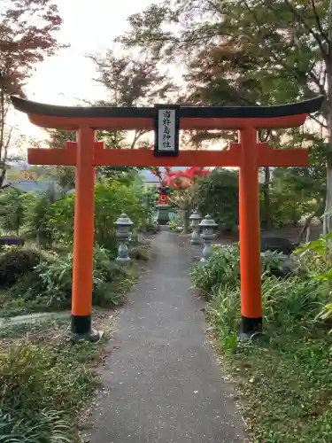八幡宮(茨城県)