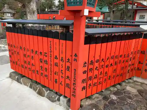 車折神社のその他建物