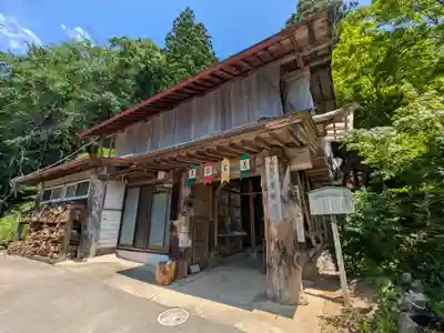 不動寺(群馬県)