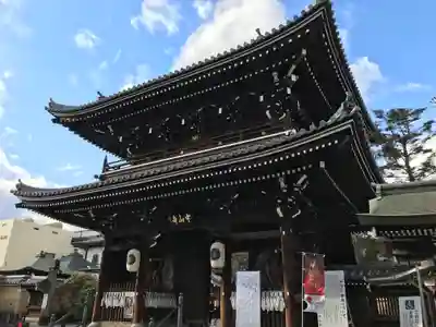 中山寺(兵庫県)