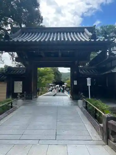 鹿苑寺（金閣寺）の山門・神門