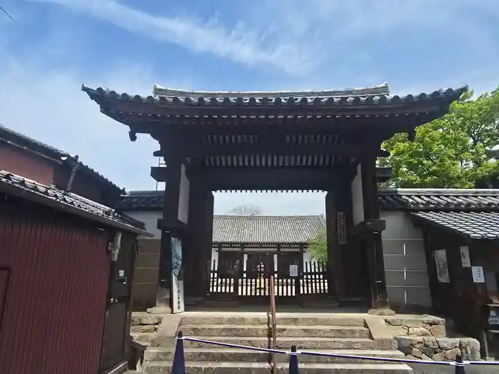 新薬師寺(奈良県)