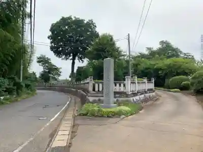 東傳院(千葉県)