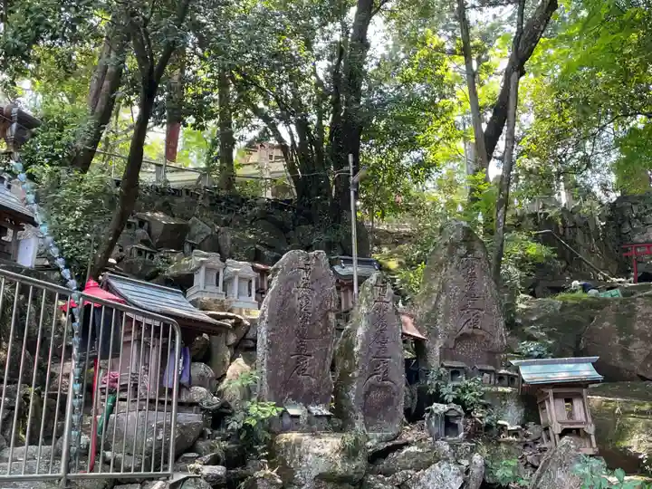 龍泉寺(岡山県)