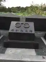 寛永寺不忍池弁天堂のその他建物