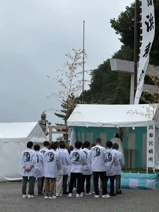 二見興玉神社(三重県)