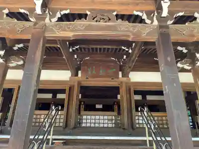 福祥寺（須磨寺）の本殿・本堂
