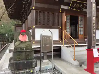 高幡不動尊　金剛寺(東京都)