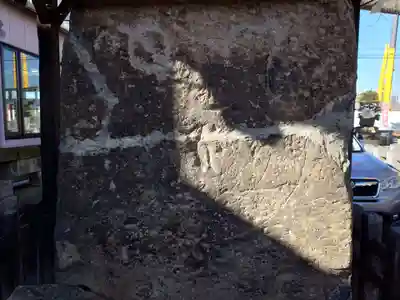 阿邪訶根神社(福島県)