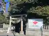 川越氷川神社(埼玉県)