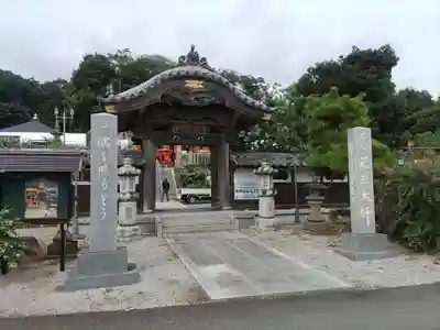 寺岡山元三大師(栃木県)