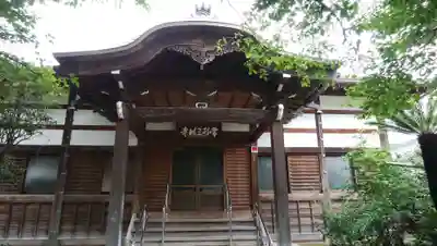 常行寺（常行三昧寺）の本殿・本堂