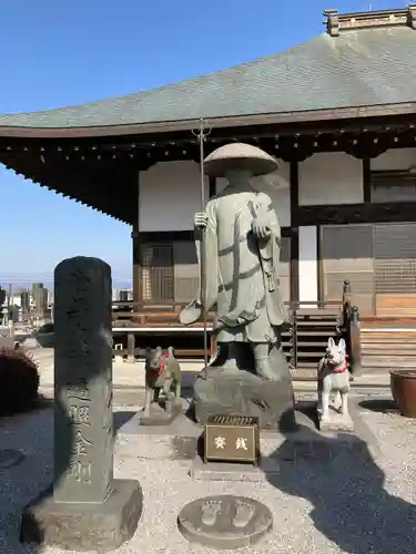 光永寺(栃木県)