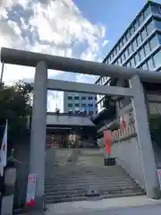 芝大神宮の鳥居