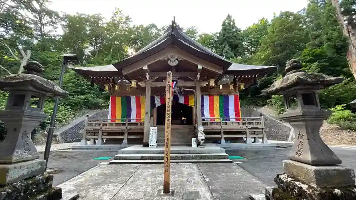 慈眼院(山形県)