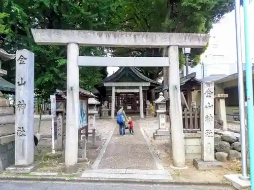 金山神社の鳥居