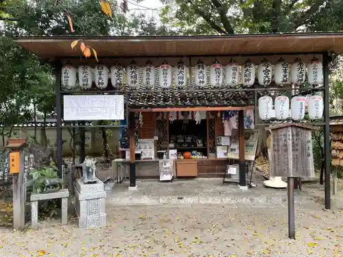 白峯神宮(京都府)