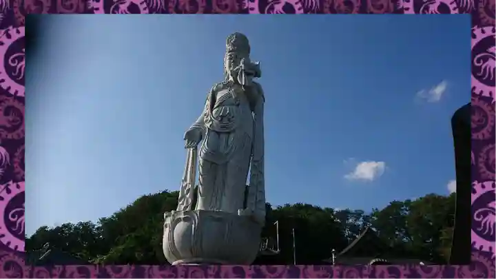 埼玉厄除け開運大師・龍泉寺(切り絵御朱印発祥の寺)(埼玉県)