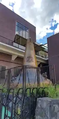 椎尾神社(大阪府)