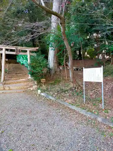 伊太祁曽神社(和歌山県)