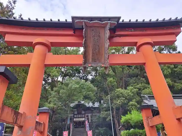 敢國神社(三重県)
