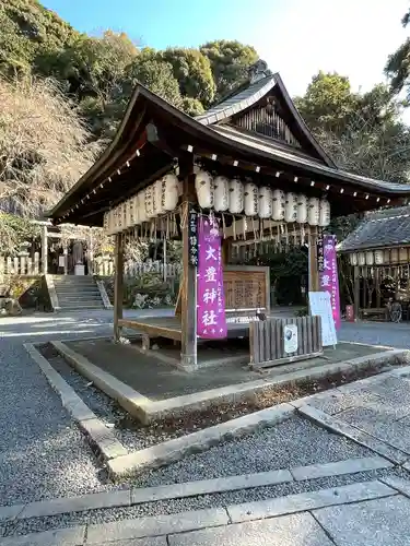 大豊神社のその他建物