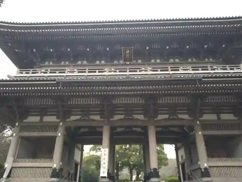 総持寺(神奈川県)