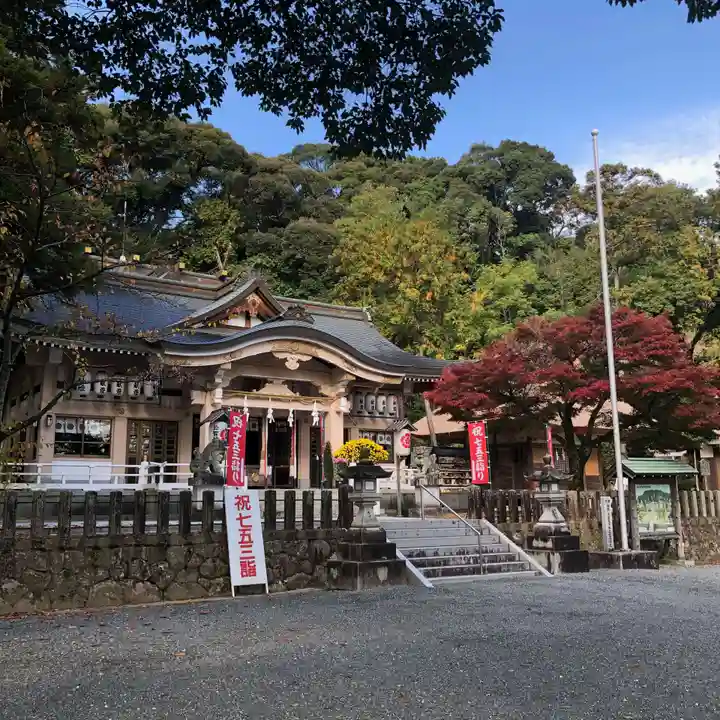 公智神社(兵庫県)