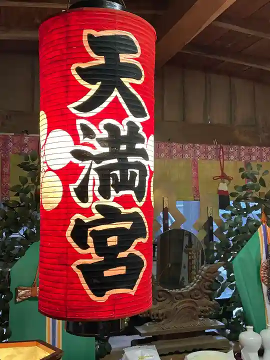 大生郷天満宮のその他建物