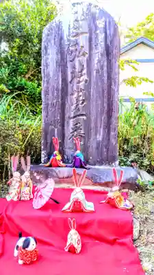 明眼院のその他建物