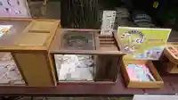 阿邪訶根神社のおみくじ