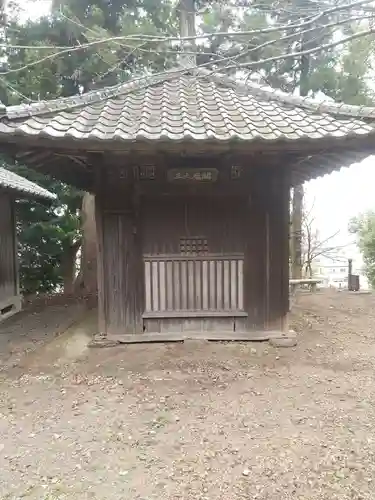 日向寺 (栃木県)