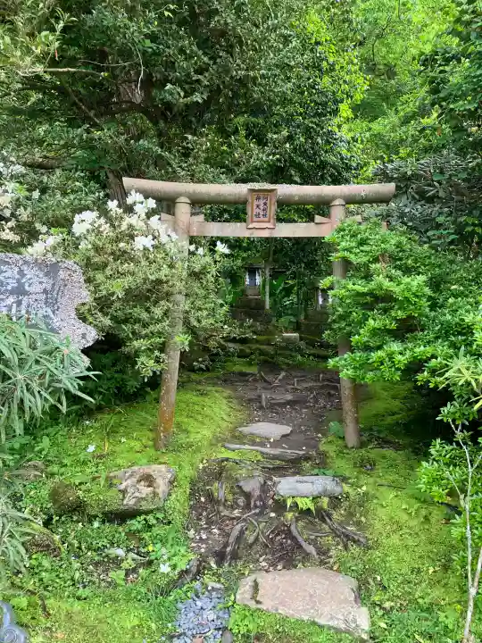 御岩神社(茨城県)