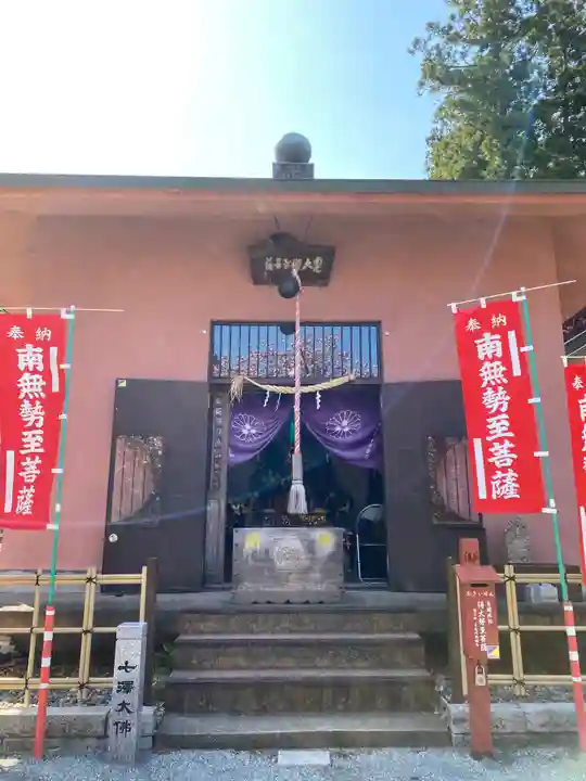 観音寺のその他建物