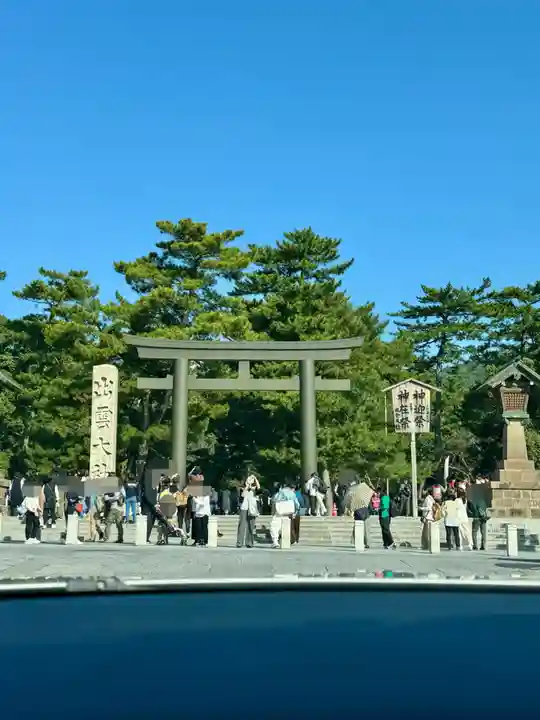 出雲大社(島根県)